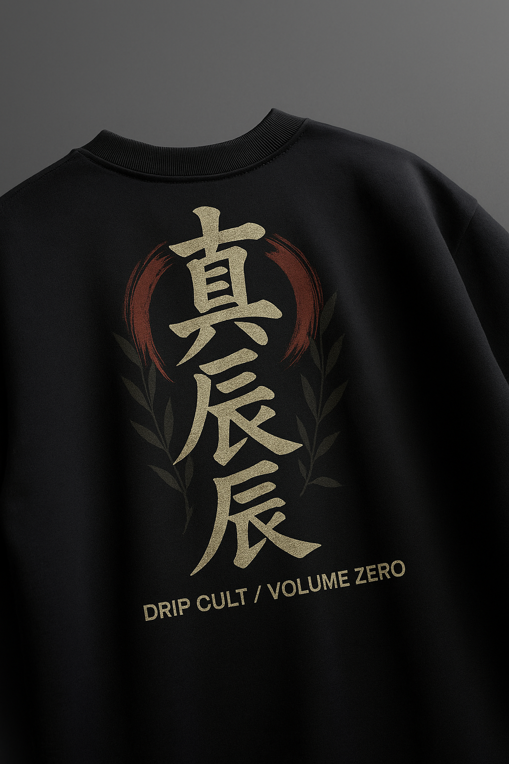 Volume Zero Anime Oversized Tee